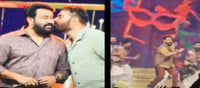 Mohanlal Gets A Kiss From Mammootty At Award Show !!!